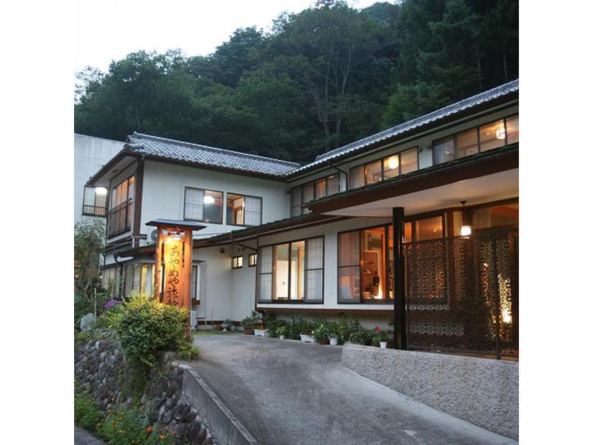 Ayameya Ryokan Nakanojo Eksteriør bilde
