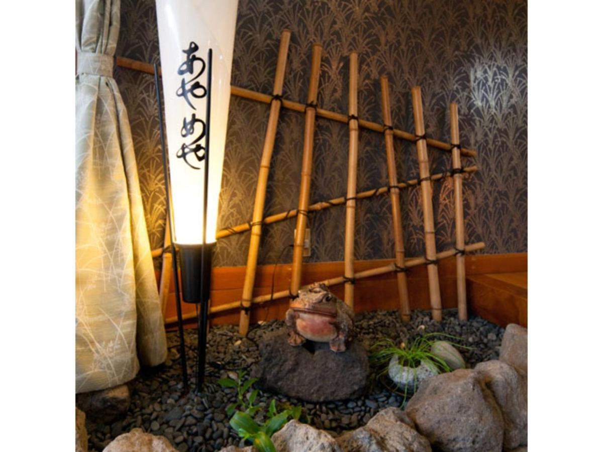 Ayameya Ryokan Nakanojo Eksteriør bilde